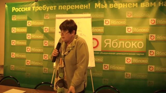 «Акты, протоколы, заявления – наши помощники». Часть 1.06 смотреть онлайн
