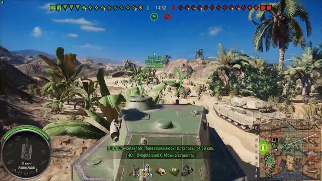 Игра с Пресс- Аккаунта в World Of Tanks Console смотреть онлайн