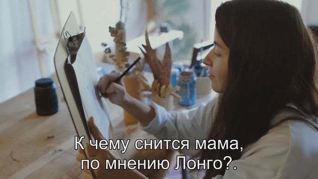 К чему снится Мама? Толкование сна по сонникам Ванги и Миллера смотреть онлайн