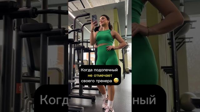 #shorts #short #юмор смотреть онлайн