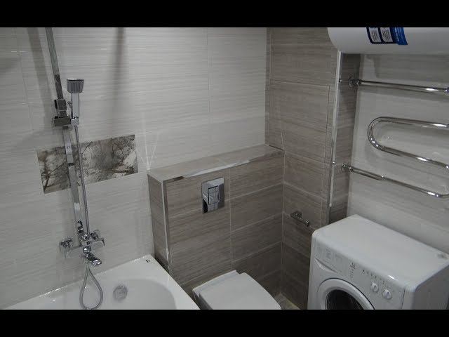 Совмещаем ванную и туалет в ХруЩевке Ремонт Дизайн ванной комнаты совмещенный с туалетом смотреть онлайн