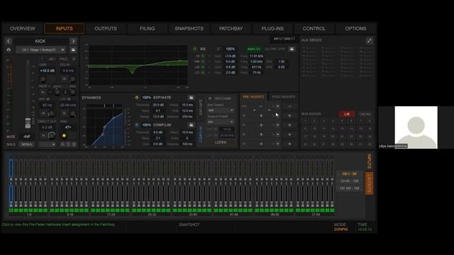 Работа в программе Avid VENUE 7 Standalone смотреть онлайн