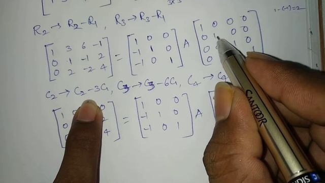 Rank of the matrix( PAQ non singular) problem part1. 10 смотреть онлайн
