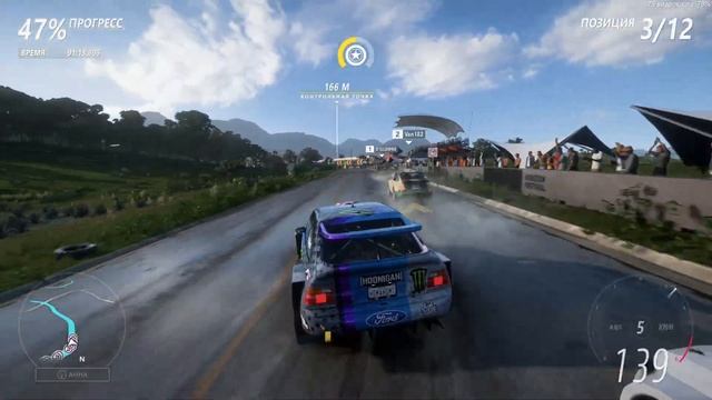 Forza Horizon 5_ Ford Escort HONIGAN смотреть онлайн