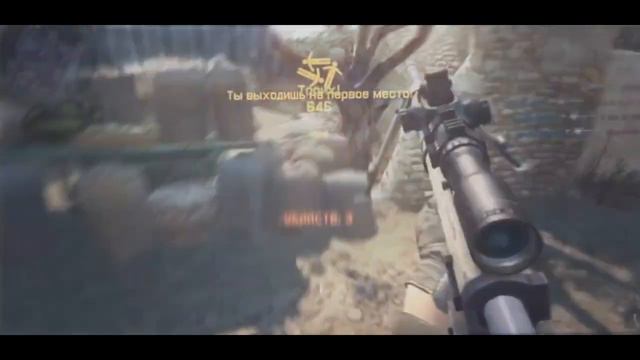 Warface | Fragmovie by Iliya | Temaked смотреть онлайн