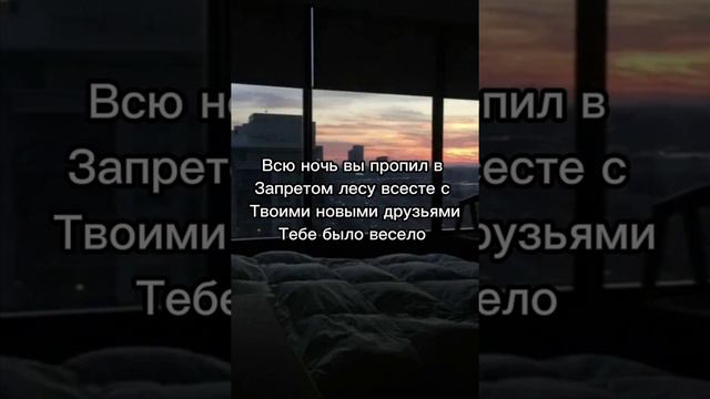 9серия/фанфик т/и и драко/Аромат Любви💗 смотреть онлайн