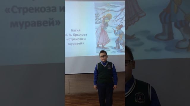 Страна читающая — Евгений Кирьянов читает произведение «Стрекоза и Муравей» И. А. Крылова смотреть онлайн