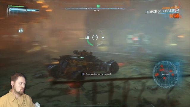 Batman: Arkham Knight # 21 "танк Шквальный ливень" смотреть онлайн