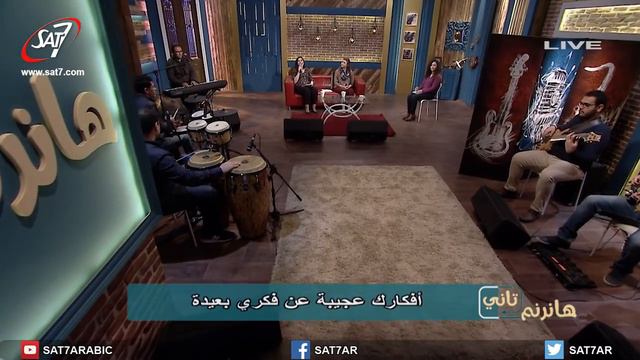 ترنيمة ملك الملوك سيد الأسياد - المرنمة ثامار + چين - برنامج هانرنم تاني смотреть онлайн