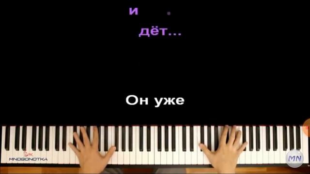 #ТилиТилибом страшная песня смотреть онлайн