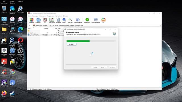 Установка Huawei modem 3.5 для Windows смотреть онлайн