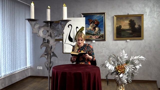 Лермонтов смотреть онлайн