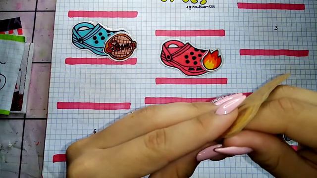 🧚♀️Распаковка бумажных сюрпризов//новинка 👍серьги2💕//🐶бумажный мопс🐶 смотреть онлайн