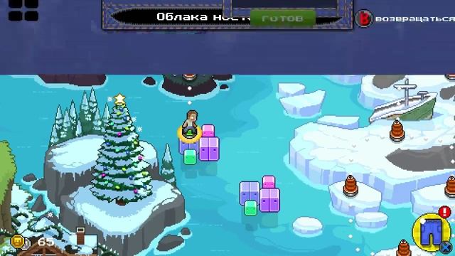 Полное прохождение PewDiePie: Legend Of The Brofist - MuxaHuk