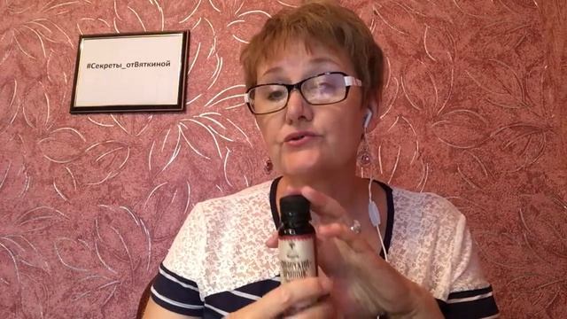 Помощь другу-любимому организму смотреть онлайн