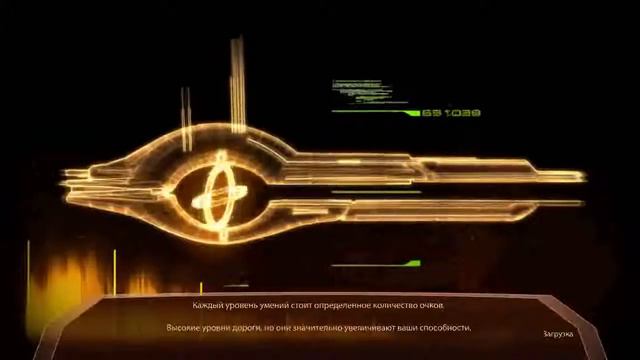 MassEffect2 Ч31 Задание Тейна. Начало смотреть онлайн