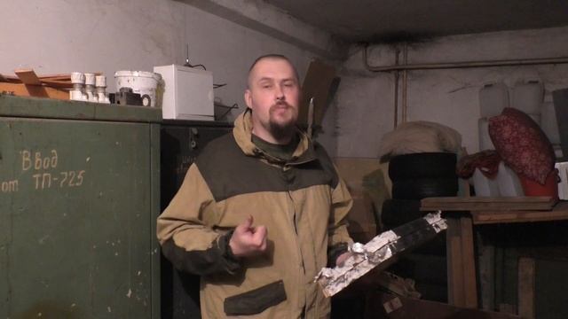 Мыши погрызли экструдированный пенополистирол смотреть онлайн