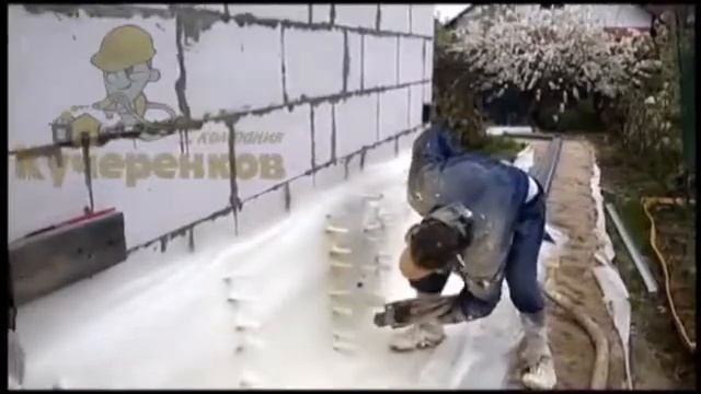 Утепление отмостки и фундамента; Теплоизоляция пенополиуретаном смотреть онлайн