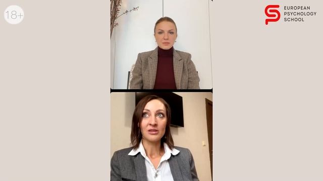 Как определить свой психотип и научиться им управлять. Типология личности. смотреть онлайн