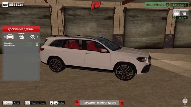 ПОЛНЫЙ ТЮНИНГ MERCEDES-BENZ GLS! ОЧЕНЬ ДОРОГО! (MTA | RADMIR) смотреть онлайн