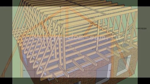 Крыша мансарда своими руками