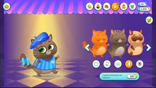 КОТЕНОК БУБУ #11 Лечу зубы коту Bubbu My Virtual Pet #ПУРУМЧАТА смотреть онлайн