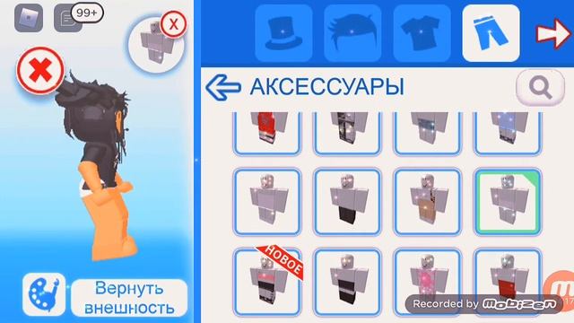 Как сделать кп скин???? смотреть онлайн