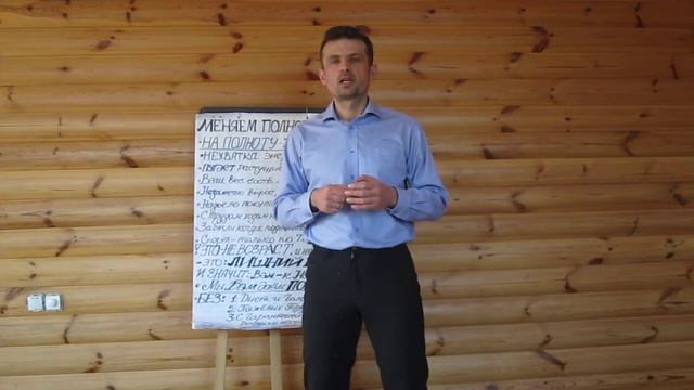 ПРОМО Авторская методика похудения Александра Хромова - ПРОМО РОЛИК смотреть онлайн