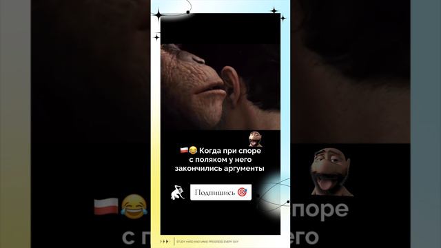 Часто такое слышите?