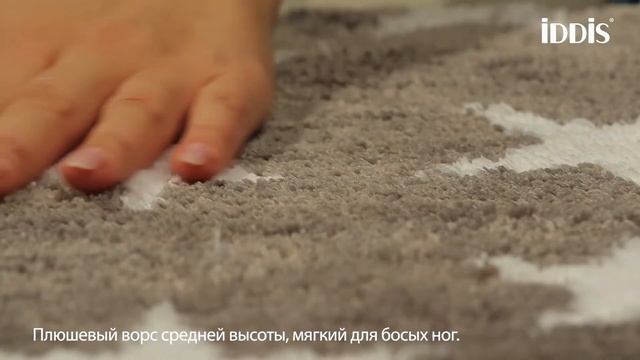 Коврик для ванной комнаты Promo_P34M580i12 смотреть онлайн