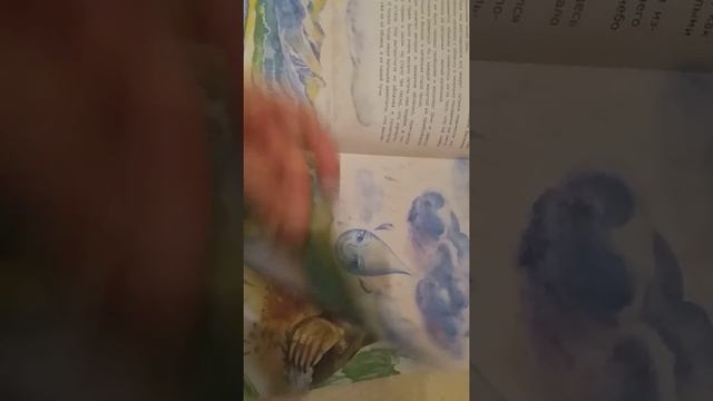 очень хорошие познавательные сказки изд.экзамен смотреть онлайн