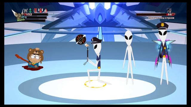 Прохождение South Park: The stick of truth с русскими субтитрами без комментариев 
Часть 6