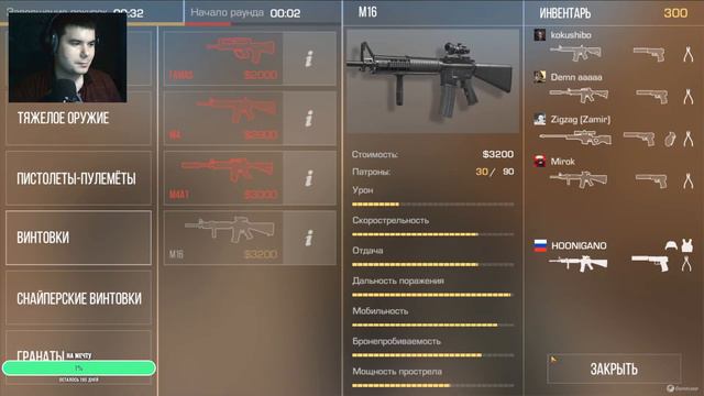 ВПЕРВЫЙ РАЗ ИГРАЕМ В Standoff 2 | ПЕРВЫЕ ВПЕЧАТЛЕНИЯ ОТ СТЕНДОФФ 2