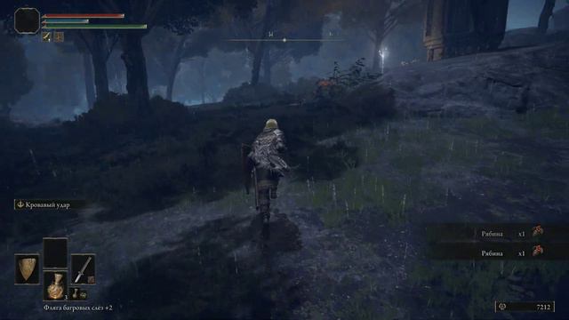 Elden Ring прохождения без комментариев 100% боссы, локации, лут №10 смотреть онлайн