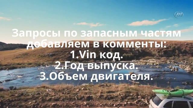 Запасные части LIFAN. смотреть онлайн