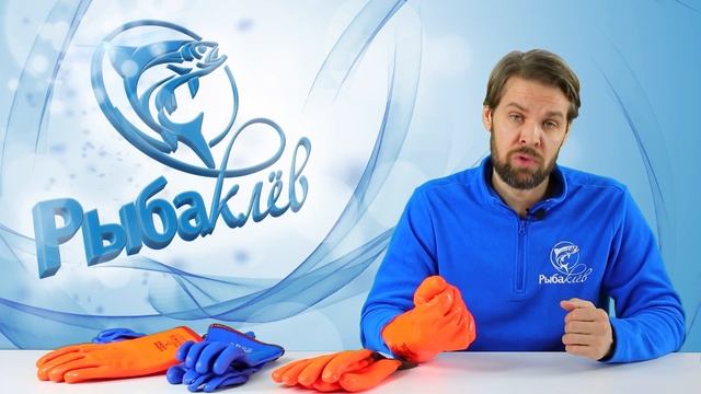 Перчатки Петроканат смотреть онлайн