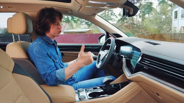 Нет на Q7? Возьми Touareg. смотреть онлайн