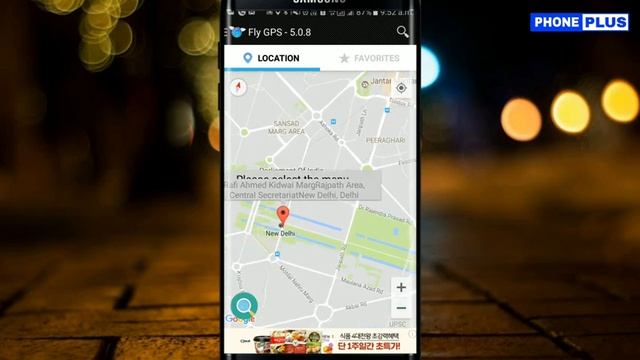 How To Change Gps Location on Android Phone, set location anywhere in the world смотреть онлайн