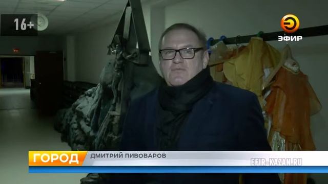 На открытии Нуриевского фестиваля покажут балет «Эсмеральда» смотреть онлайн