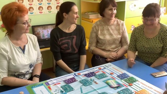Защита реализуемой психолого-педагогической практики смотреть онлайн