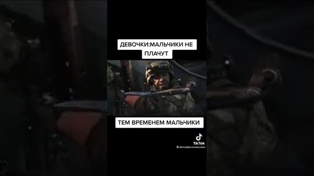 девочки говорят мальчики по пустикам не плачут тем временм пусятк смотреть онлайн