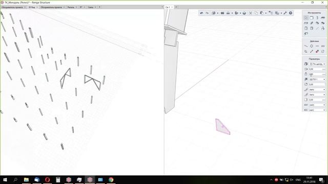 Вебинар: "Проектируем металлические и ЖБ конструкции для торгового центра в Renga Structure." смотреть онлайн