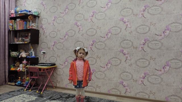 Мои любимые стихи смотреть онлайн