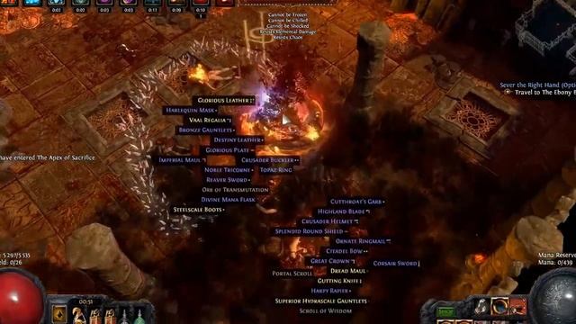 Path of Exile Apex of Sacrifice VS Path 2.0.0 Facebreaker смотреть онлайн