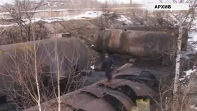 Поджигатель найден смотреть онлайн