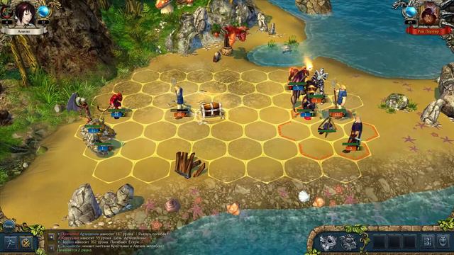 King's Bounty:Перекрёстки Миров - Мод Спортивный (невозможный без потерь, воин, демоны). Рок Портер