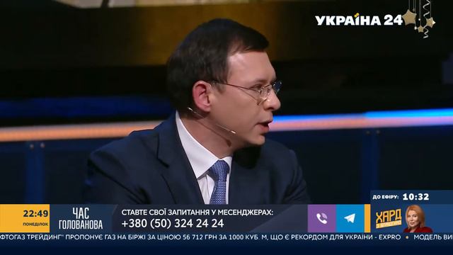 Мураев ШОКИРОВАЛ: Угля осталось на неделю! Нужно снимать блокаду с Донбасса! смотреть онлайн
