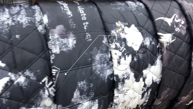 ВНИМАНИЕ! ДЕШЕВЫЕ КУРТОЧНЫЕ! ОСЕННИЕ ТКАНИ! Синтепон! Курточные ткани! polyester batting смотреть онлайн