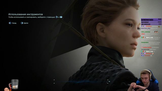 История Fragile! А также первая встреча с Клиффордом! | Death Stranding #7 смотреть онлайн