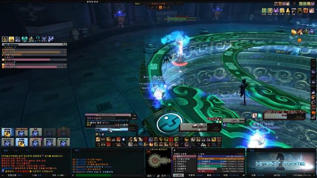 WoW AddOns - ElvUI_KnightFrame смотреть онлайн